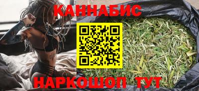 альфа пвп Славгород