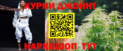 альфа пвп Славгород