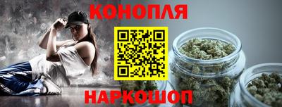 ALPHA PVP Славянск-на-Кубани