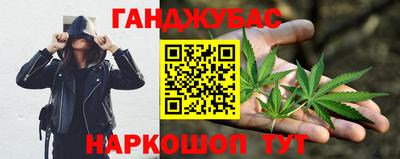 альфа пвп Славгород